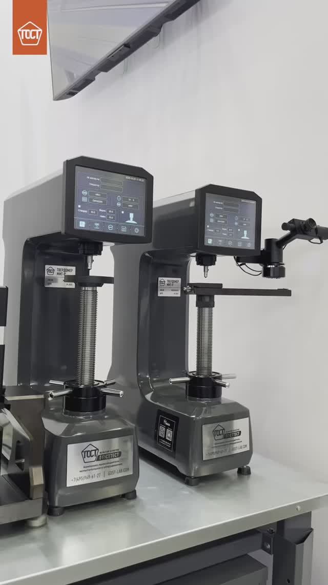 Выставка Testing&Control 2025 подошла к концу.