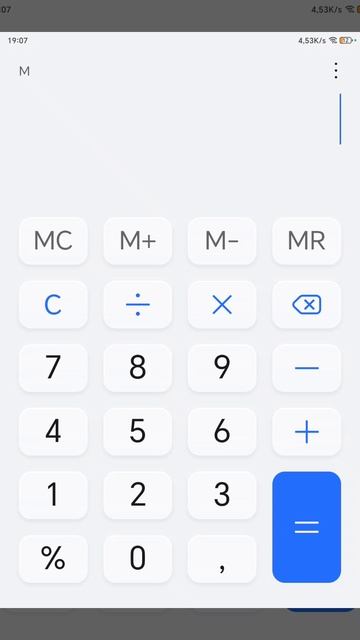 проверка лайфхака