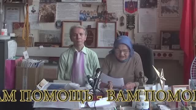 В. И. Иванов - Кто же наконец остановить этот БЕСПРЕДЕЛ... - «Милицейское братство»#оборотнивпогонах смотреть онлайн