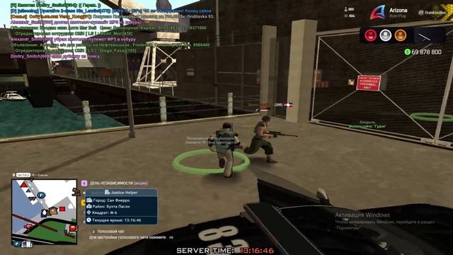 1024 (1) смотреть онлайн