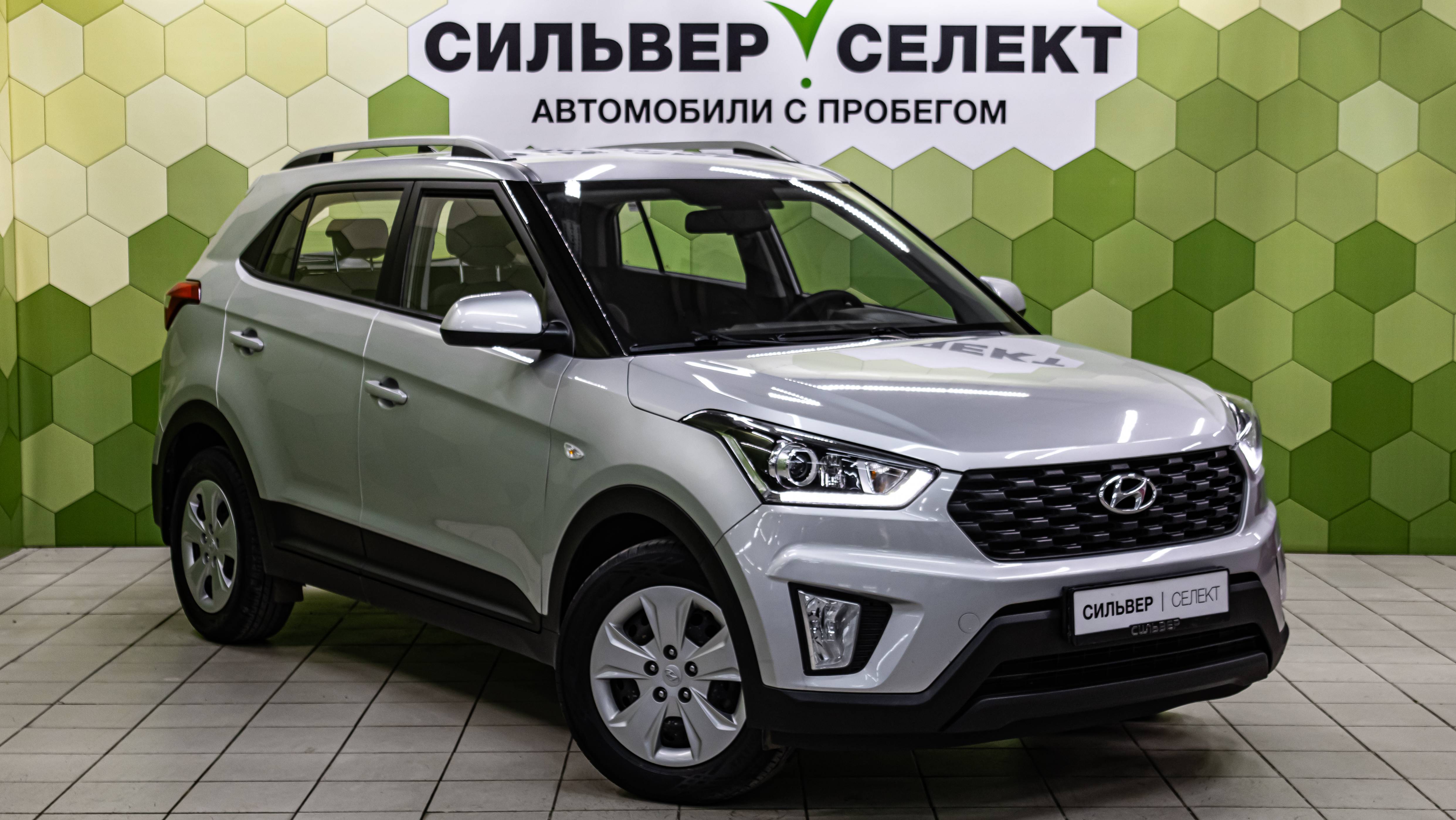 Hyundai Creta I Рестайлинг, 2021 смотреть онлайн