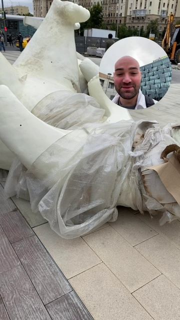 Разлеглись