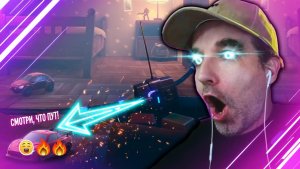 где творится ВЕЛИЧИЕ?🚗машинка на радиоуправлении - способ пройти игру.