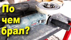 🏠СКОЛЬКО СТОИТ ДОМ ПОСТРОИТЬ? Строительный инструмент для комфортной работы.