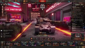 МИР ТАНКОВ-НОВЫЙ РЕЖИМ РАЗЛОМ(первый раз,первый бой)