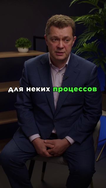 Топ проблем в финансах часть 1