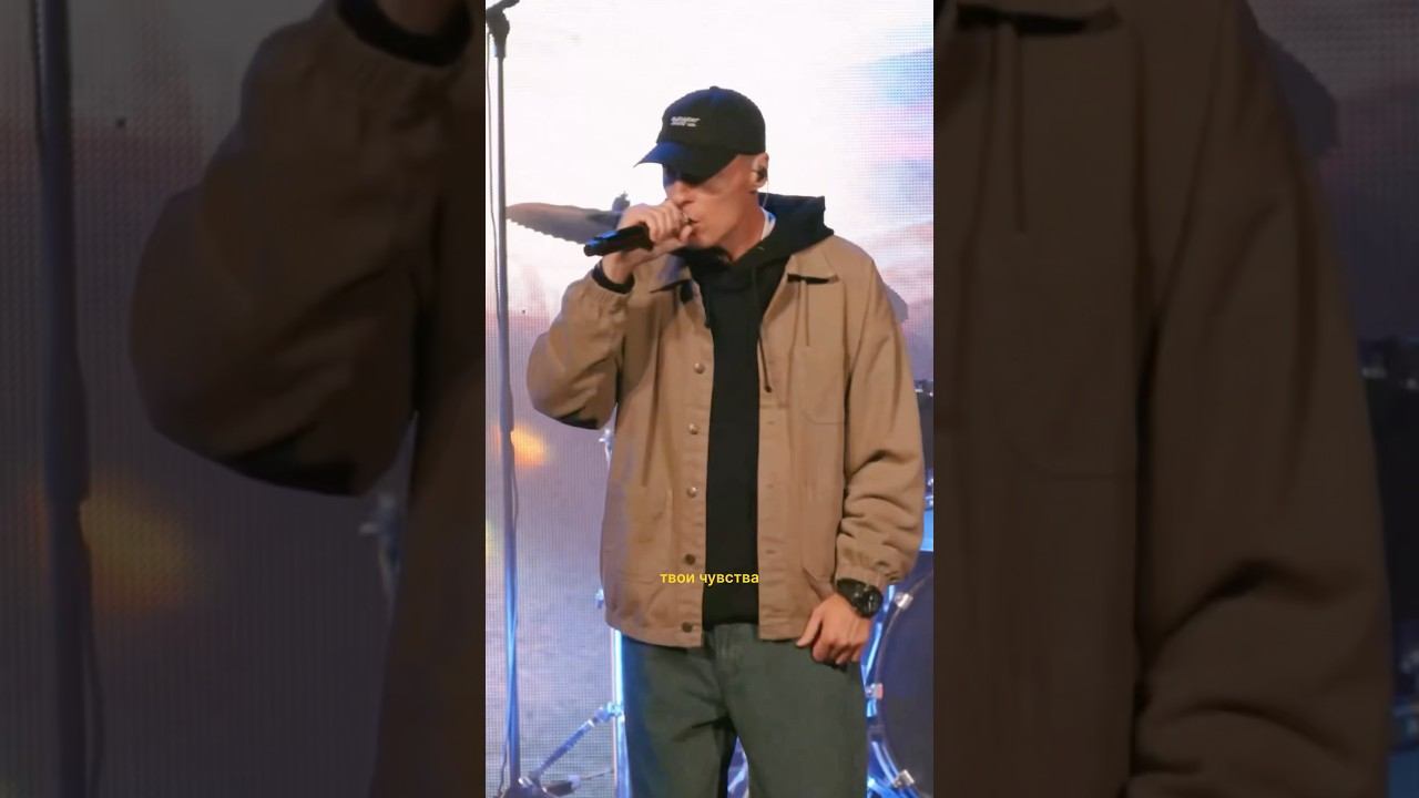 Поцелуй твой французский смотреть онлайн