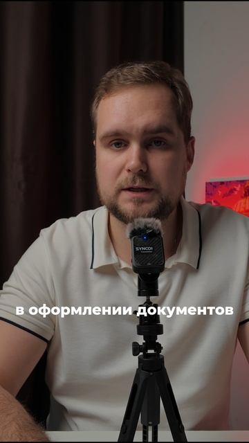 Дроны в ГАИ смотреть онлайн