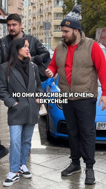 КРЕВЕТКА: БЫТЬ ИЛИ ЕСТЬ? смотреть онлайн