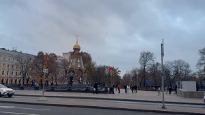 Где встретились Meurch and Dashli