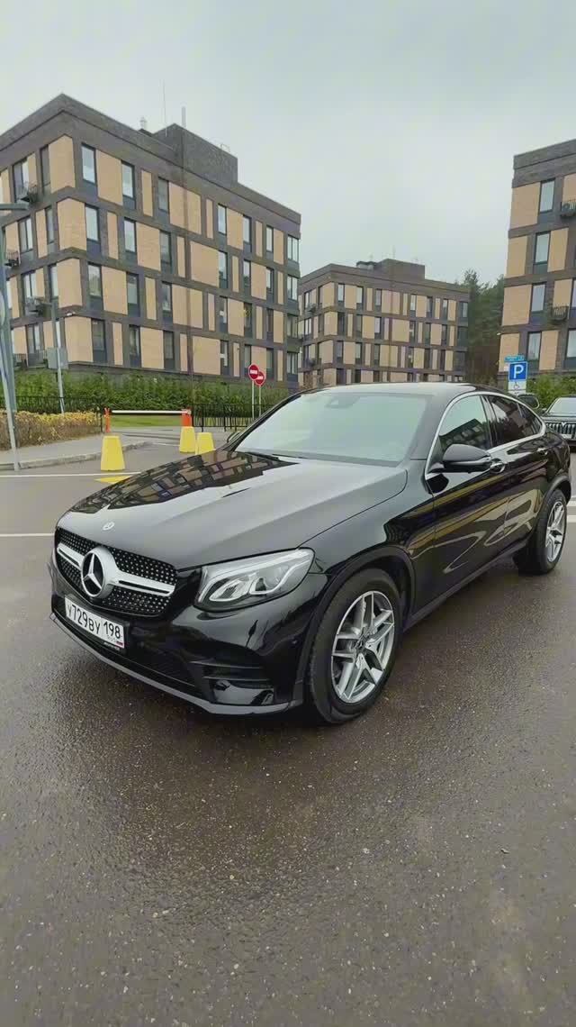 GLC-Coupe 250d