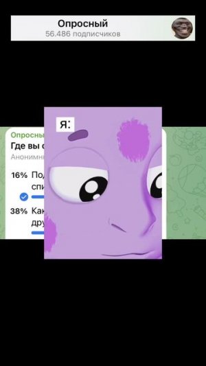 Где вы сядьте на контрольной?