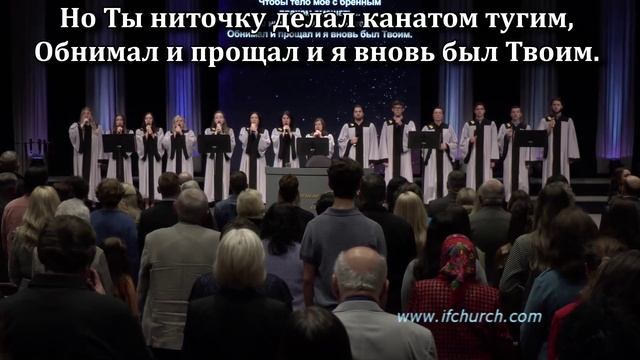 Сколько раз мой Господь смотреть онлайн