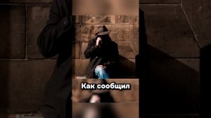 Он улетел, но обещал вернуться...