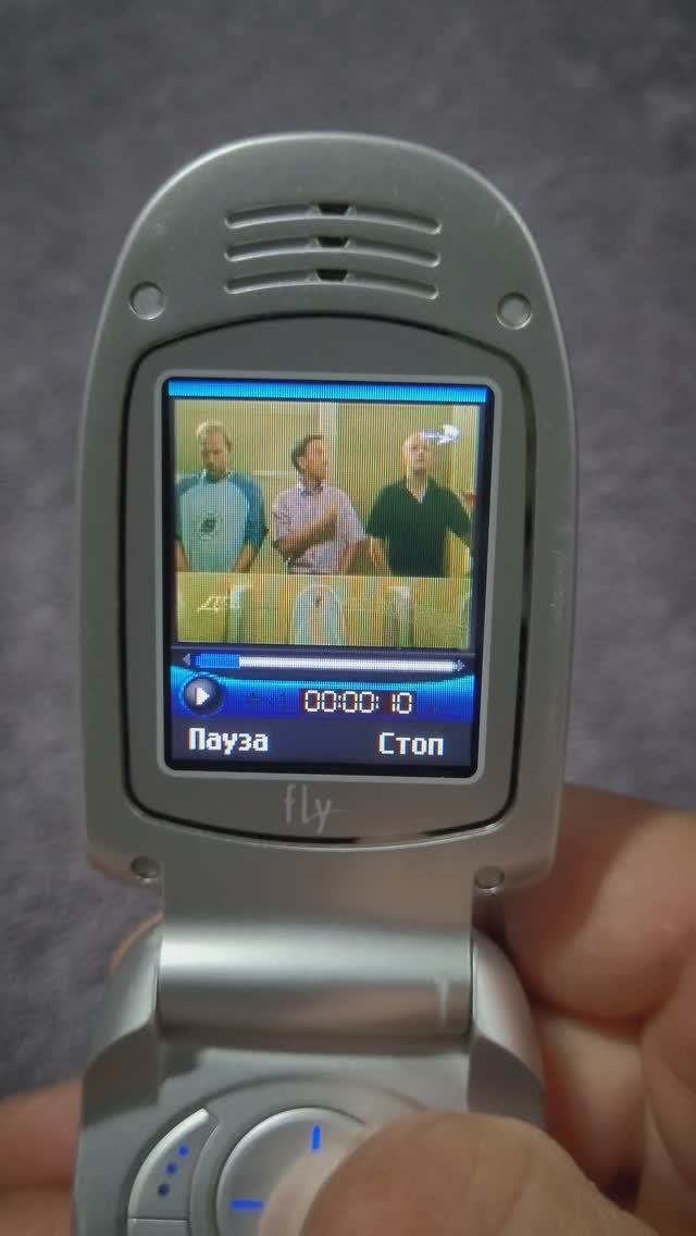 Туалет.3gp Файл из твоего старого телефона) смотреть онлайн