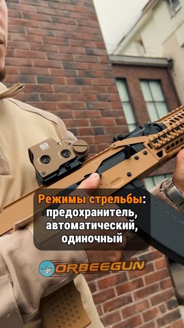 DS-802 — лучший выбор для игр! смотреть онлайн