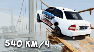 ВПЕРВЫЕ ПРОБУЮ ПЕРЕЛЕТЕТЬ ОГРОМНЫЙ РАЗРУШЕННЫЙ МОСТ НА МАКСИМАЛЬНОЙ СКОРОСТИ В BEAM NG DRIVE