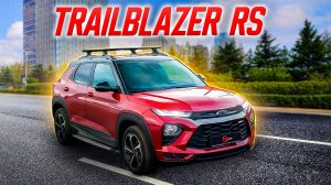 САМЫЙ НЕОБЫЧНЫЙ кроссовер на вторичке