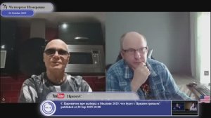 Почему мир на Ближнем Востоке пока невозможен..