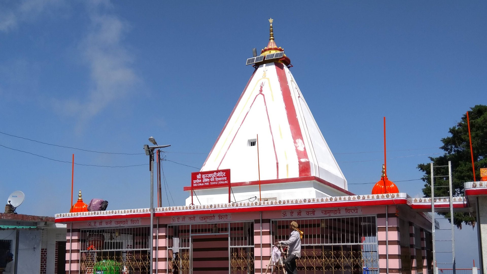 Индия 2018 год. Часть 5.  Храм Кунджапури Деви