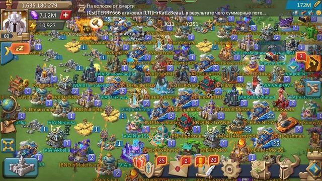 Lords mobail ралли пати часть 1 смотреть онлайн