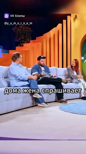 Анекдот Галыгин