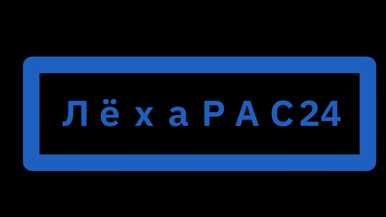 Моя новая заставка