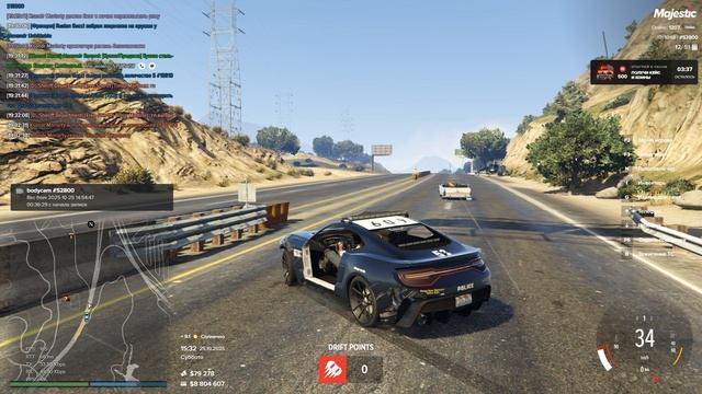 Grand Theft Auto V 2025.10.25 - 19.34.00.19.DVR