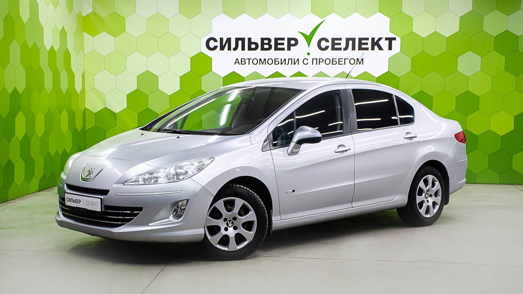 Peugeot 408 I, 2015 смотреть онлайн