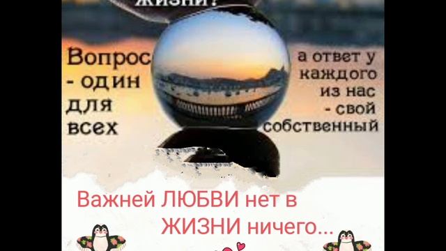 "Профессор Маша", автор Ольга Гражданцева. Читает Татьяна Н. смотреть онлайн