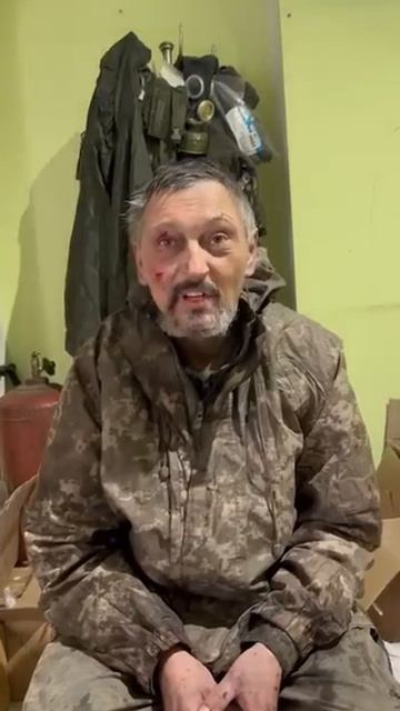 Представьтесь. смотреть онлайн