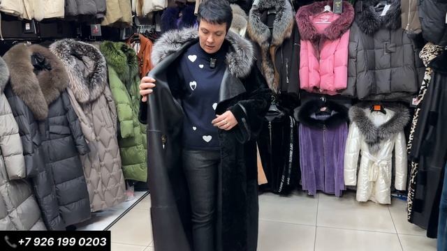 ТУРЕЦКИЕ ПУХОВИКИ И АСТРАГАН !!! смотреть онлайн