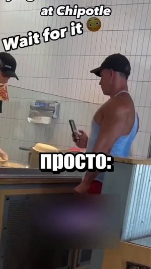 Как получить порцию еды побольше без доплат