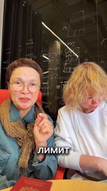 Как получить ипотечный кредит? смотреть онлайн