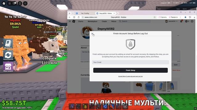 Desktop 2025.10.24 - 20.20.47.03.DVR смотреть онлайн