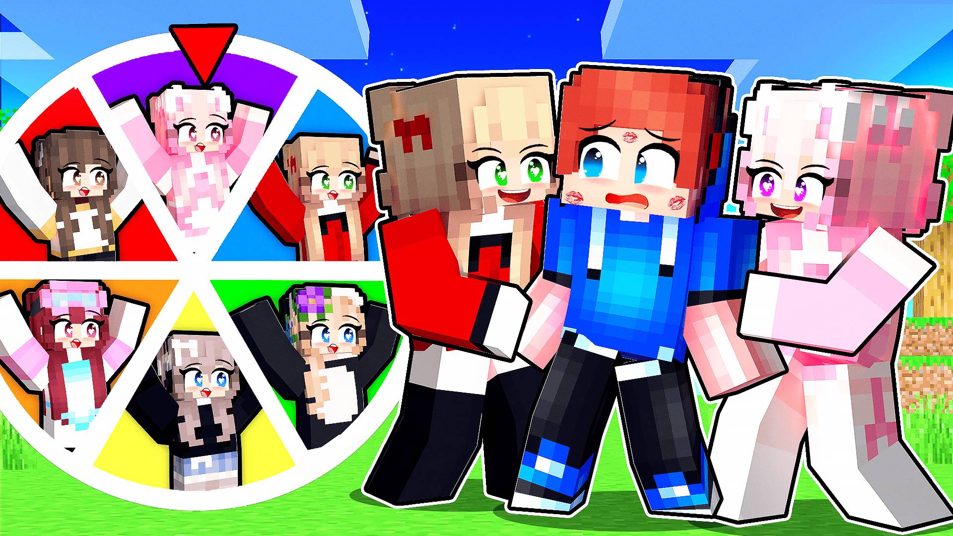 НАШЁЛ КОЛЕСО ОБНИМАШЕК В МАЙНКРАФТ С БЕЗУМНЫМИ смотреть онлайн