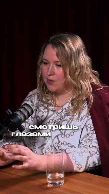 Как распознать абьюз ?! #психологияотношений #абьюз #тренды #психологонлайн #развод