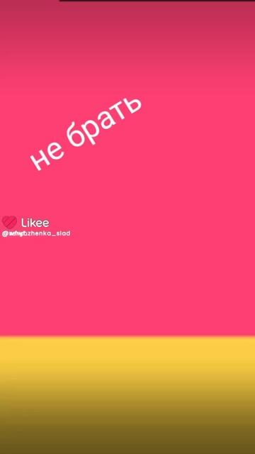 1000001000.mp4 смотреть онлайн