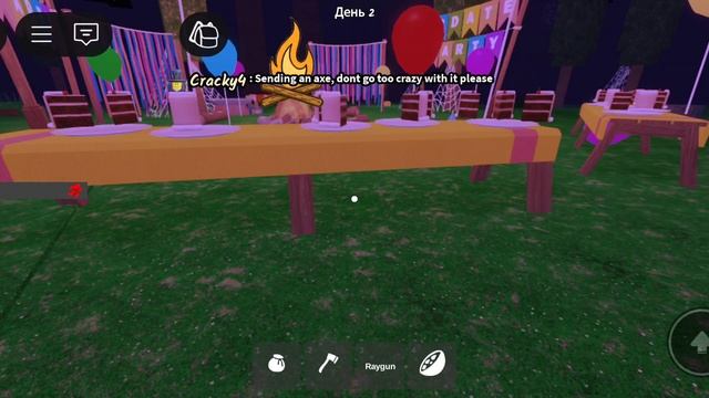 обнова 99 ночей!!! Хелуин 2 неделя