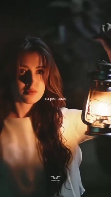 «Мое сердце больше не боится проститься»Naya - «Отпускаю» 🫂Скоро на всех музыкальных площадках! смотреть онлайн