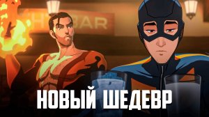 В этой игре ты глава команды СУПЕРГЕРОЕВ ЗЛОДЕЕВ - НОВЫЙ ШЕДЕВР ♦ Dispatch Прохождение