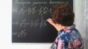 Задание 8, варианты: 44, 45, 46 Математика ОГЭ 2026 Под редакцией И. В. Ященко 50 вариантов заданий