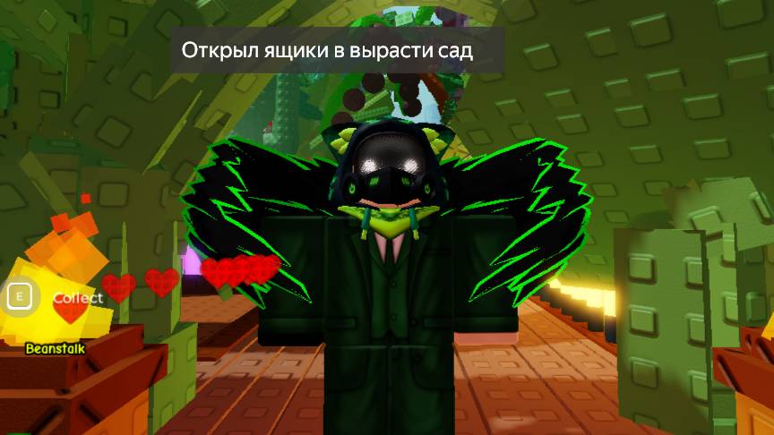 открыл ящики