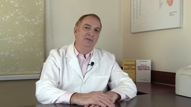 ЗАПОР - как его вылечить. Причины и лечение запоров. Простые советы для хорошей работы кишечника. смотреть онлайн