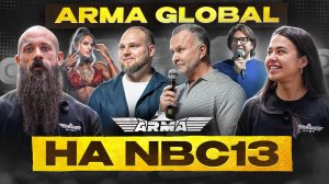 NBC13| Дисциплина или фанатизм?| ЛЮБЕР| ШАМИН|МАЛАХОВ