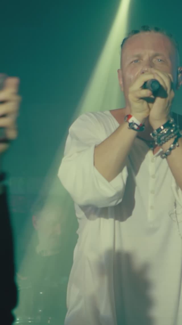 Пульсары Live