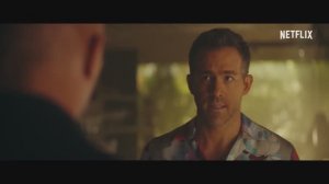 Красное уведомление.