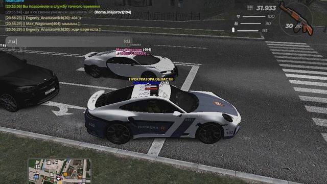 gta_sa 2025-10-24 20-55-07-694 смотреть онлайн