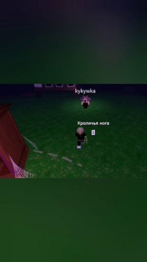 трейлер моего второго фильма первая часть на пять тысяч подписчиков!