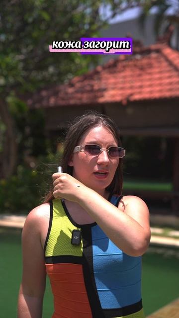 Магия декоративной косметики 😍 смотреть онлайн